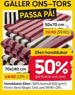 Rusta Handdukar Ellen erbjuda