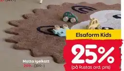 Rusta Matta Igelkott erbjuda