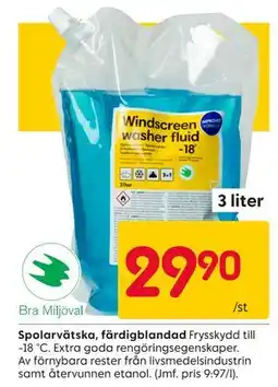 Rusta Spolarvätska, färdigblandad erbjuda