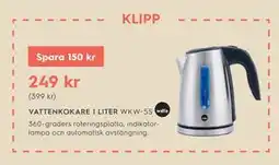 Electrolux Home VATTENKOKARE 1 LITER WKW-5S Wilfa erbjuda