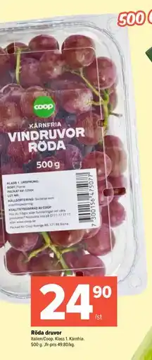 Coop Extra Röda druvor erbjuda
