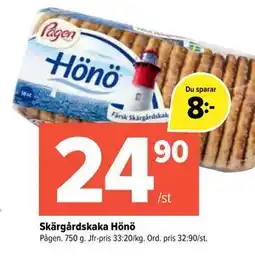 Coop Extra Skärgårdskaka Hönö erbjuda