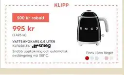 Electrolux Home VATTENKOKARE 0,8 LITER KLF05BLEU smeg erbjuda
