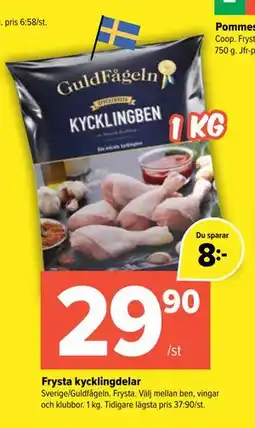 Coop Extra Frysta kycklingdelar erbjuda