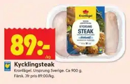 ICA Supermarket Kronfågel Kycklingsteak erbjuda