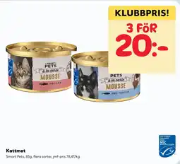 MatArket Smart Pets Mousse erbjuda