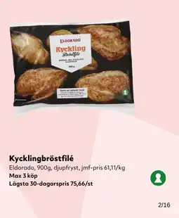 MatArket Eldorado kycklingbröstfilé erbjuda
