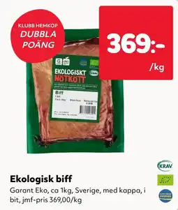 MatArket Garant biff erbjuda