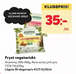 MatArket Anamma fryst vegetariskt erbjuda