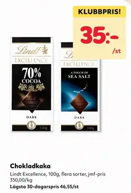 MatArket Lindt Chokladkaka erbjuda