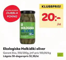 MatArket Garant ekologiska halkidiki oliver erbjuda