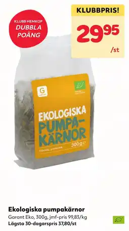 MatArket Garant pumpakärnor erbjuda