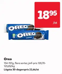MatArket Oreo erbjuda