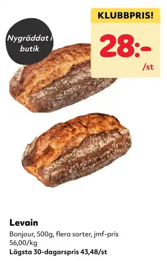 Levain