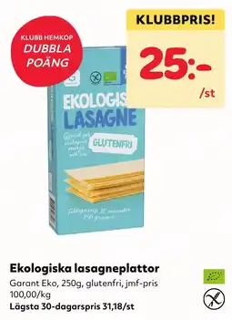 MatArket Garant lasagneplattor erbjuda