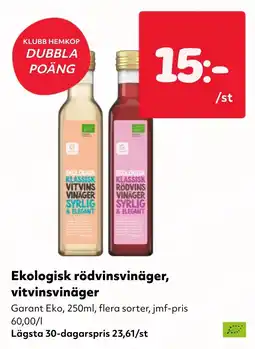 MatArket Garant ekologisk rödvinsvinäger, vitvinsvinäger erbjuda