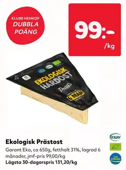 MatArket Prästost erbjuda