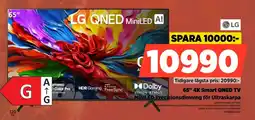 Power LG 65" 4K Smart QNED TV erbjuda