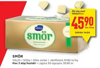 Valio smör