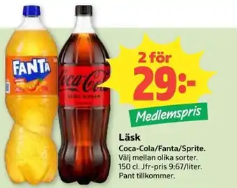 LASKCoca-Cola/Fanta/Sprite
