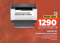 Power hp laserskrivare erbjuda