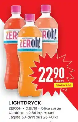 Willys Zeroh! lightdryck erbjuda