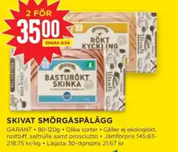 Willys Garant skivat smörgåspålegg erbjuda