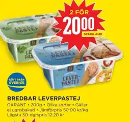 Willys Garant leverpastej erbjuda