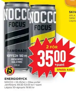 Willys Nocco focus erbjuda
