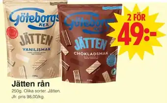 Göteborgs Kex Jätten rån