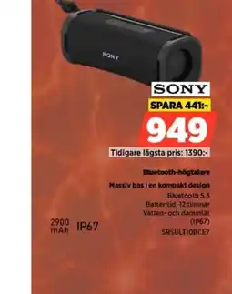 Power Sony bluetooth-högtalare erbjuda