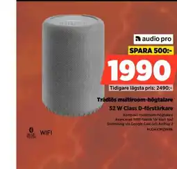 Power audio pro trådlös multiroom-högtalare erbjuda
