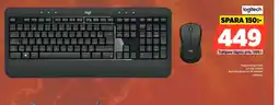 Power Logitech tangentbord och mus erbjuda