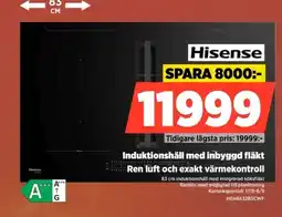 Power Hisense induktionshäll med inbyggd fläkt erbjuda