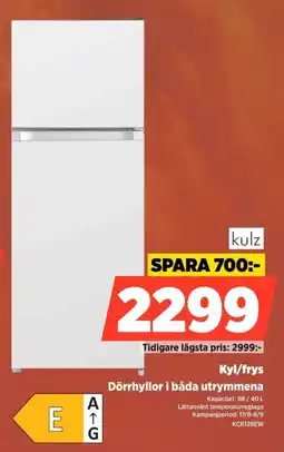 Power kulz kyl/frys erbjuda