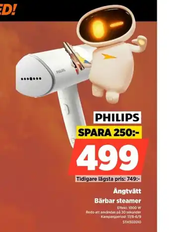 Power Philips Ångtvätt Bärbar steamer erbjuda