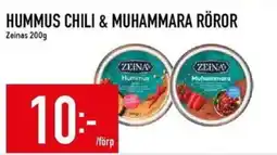 Matdax Zeina hummus chili & muhammara röror erbjuda