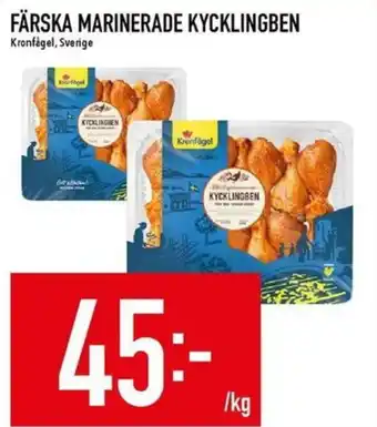 Matdax Kronfågel färska marinera kycklingben erbjuda