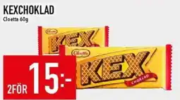 Matdax Cloetta kexchoklad erbjuda