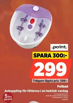 Power Point fotbad erbjuda