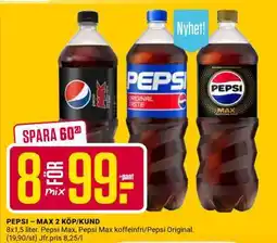 ÖoB Pepsi Max erbjuda