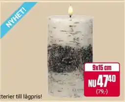 ÖoB LJUS erbjuda