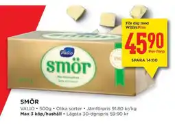 Willys SMÖR erbjuda
