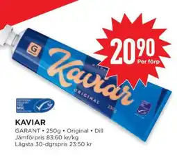 Willys KAVIAR erbjuda