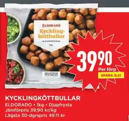 Willys Kycklingköttbullar erbjuda
