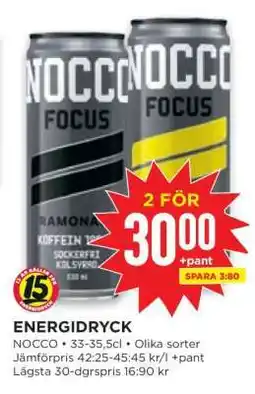 Willys Energidryck Nocco erbjuda