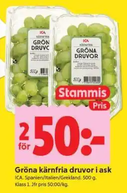 ICA Supermarket GRÖNA KÄRNFRIA DRUVOR I ASK erbjuda