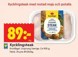 ICA Supermarket Kycklingsteak erbjuda