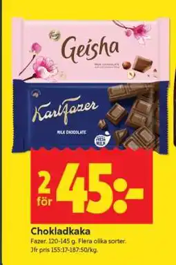 ICA Supermarket Chokladkaka erbjuda
