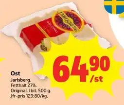 Stora Coop Ost erbjuda